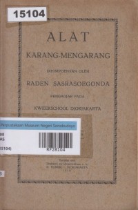 Image of Alat Karang-Mengarang
