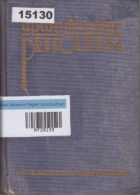 Image of Petroleum; Minyak Bumi