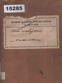 Image of Vademecum voor Wielrijdsters; Panduan Bersepeda untuk Wanita