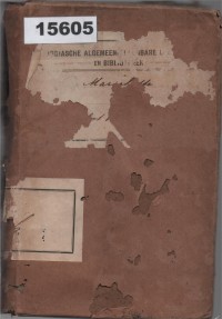 Image of Marichette (Tome Second, Troisième Édition); Marichette (Jilid Kedua, Edisi Ketiga)