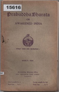 Image of Prabuddha Bharata or Awakened India; Prabuddha Bharata atau India yang Terbangun