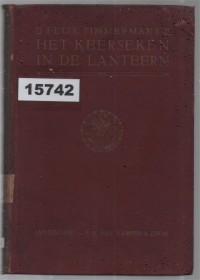 Image of Het Keerseken in de Lanteern ; Lilin di Lentera