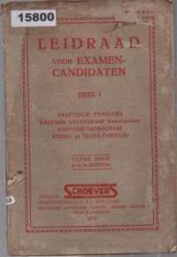 Image of Leidraad voor Examen-Candidaten – Deel I ;  Pedoman untuk Kandidat Ujian – Bagian I