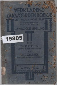 Image of Beknopt Verklarend Zakwoordenboekje der Nederlandse Taal met een Kort Overzicht van de Spelling; Kamus Saku Penjelas Singkat Bahasa Belanda dengan Tinjauan Singkat tentang Ejaan