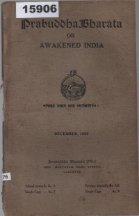 Image of Prabuddha Bharata or Awakened India ; Prabuddha Bharata atau India yang Terbangun