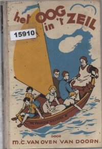 Image of Het Oog in 't Zeil; Mata di Layar