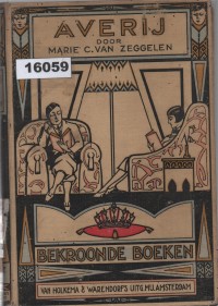 Image of Averij; Kerusakan