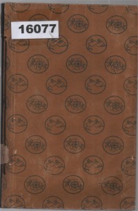 Image of Die Chinesische Flöte; Seruling Tiongkok