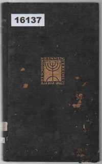 Image of Geestesgroei ; Pertumbuhan Pikiran