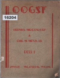 Image of Oogst: Leesboek voor het Voortgezet Onderwijs; Panen: Buku Bacaan untuk Pendidikan Lanjutan