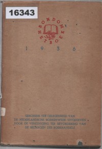 Image of Rondom Het Boek ; Sekitar Buku