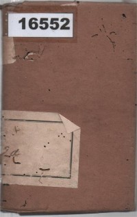 Image of Don Quichotte ; Don Quixote