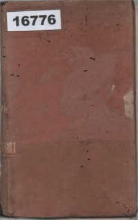 Image of Kamperfoelie; Madat Emas