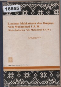 Image of Lontarak Makkatterek; Hilangnya Nabi Muhammad s.a.w.