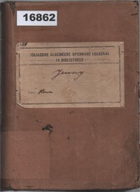 Image of Jenny; Jenny