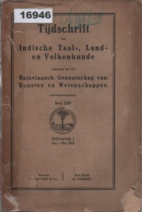 Image of Tijdschrift voor Indische Taal-, Land- en Volkenkunde ; Jurnal tentang Bahasa, Geografi, dan Etnologi Hindia