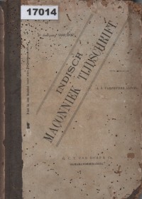 Image of Indisch Maçonniek Tijdschrift; Jurnal Masonik Hindia