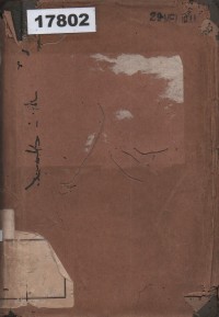 Image of Anarchisten: Oorspronkelijke Roman; Anarkis: Roman Asli