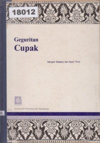 Image of Geguritan Cupak