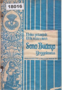 Image of Buku Petunjuk: Museum Sono Budoyo Yogyakarta