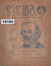 Image of Siswa 4: Damba Pembentukan Jiwa Baru