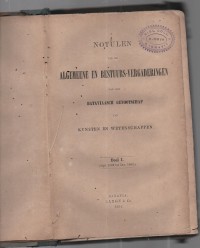 Image of Notulen van de Algemeene en Bestuurs-Vergaderingen van het Bataviaasch Genootschap van Kunsten en Wetenschappen; Risalah Rapat Umum dan Pengurus Perkumpulan Batavia untuk Seni dan Ilmu Pengetahuan