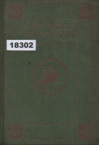 Image of Het Boek van de Zee;  Buku Tentang Laut