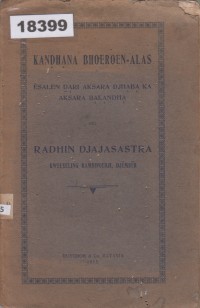 Image of Kandhana Bhoeroen-Alas;