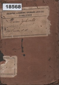 Image of Duur Gekocht; Mahal Dibeli