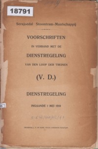 Image of Dagh-Register gehouden int Casteel Batavia van passerende daer ter plaetse als over geheel Nederlandsch-Indië Anno 1676; Daftar Harian yang Diadakan di Benteng Batavia pada Tahun 1676 untuk Perjalanan di Seluruh Hindia Belanda