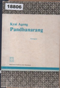 Image of Kyai Ageng Pandanaran