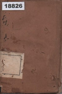 Image of Au Cœur de la Vie; Di Tengah Hidup