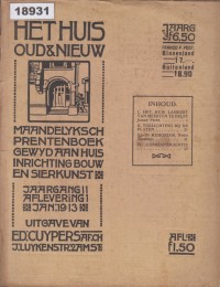 Image of Het Huis Oud & Nieuw; Rumah Lama & Baru