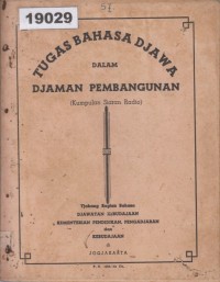 Image of Tugas Bahasa Djawa dalam Djaman Pembangunan (Kumpulan Siaran Radio)