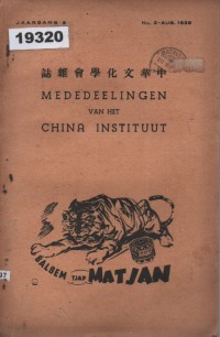 Image of Mededeelingen van het China Instituut; Berita dari Institut China