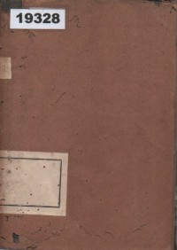 Image of Een Vacantie; Sebuah Liburan