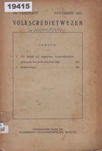 Image of Volkscredietwezen; Sistem Kredit Rakyat