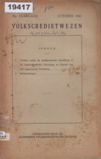 Image of Volkscredietwezen; Sistem Kredit Rakyat