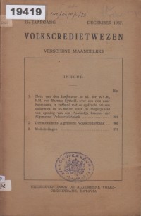 Image of Volkscredietwezen; Sistem Kredit Rakyat