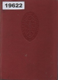 Image of None Other Gods; Tidak Ada Tuhan Lain