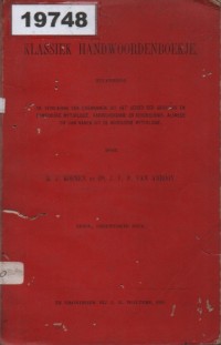 Image of Klassiek Handwoordenboekje; Kamus Bahasa Klasik