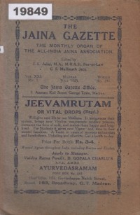 Image of The Jaina Gazette: The Monthly Organ of The All-India Jaina Association; The Jaina Gazette: Koran Bulanan Asosiasi Jaina Seluruh India