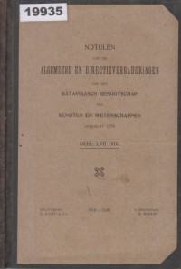 Image of Notulen van de Alsemene en Directievergaderingen van het Bataviaasch Genootschap van Kunsten en Wetenschappen Opgericht 1778, Deel LVII; Notulen Rapat Umum dan Rapat Direksi dari Bataviaasch Genootschap van Kunsten en Wetenschappen, Didirikan 1778, Bagian LVII