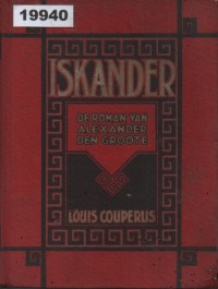Image of Iskander: De Roman van Alexander den Groote, Tweede Boek; Iskander: Roman tentang Alexander Agung, Buku Kedua