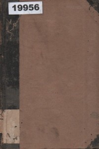 Image of Het vergaan van de 