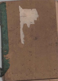 Image of Slinksche Wegen: Een Roman uit het Delische Plantersleven; Jalan Berliku: Sebuah Roman tentang Kehidupan Perkebunan di Deli