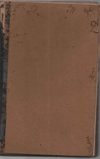 Image of Leerboek der Algemeene Geschiedenis. IV. Deel. Nieuwste Geschiedenis. Van het Begin der Fransche Revolutie tot Onze Dagen (1789-1915); Buku Pelajaran Sejarah Umum. Bagian IV. Sejarah Modern. Dari Awal Revolusi Prancis hingga Zaman Kita (1789-1915)