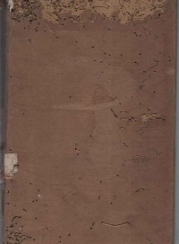 Image of De Gave Gulden: Een Historie uit het Moderne Huwelijks Leven; Gulden yang Sempurna: Sebuah Kisah tentang Kehidupan Pernikahan Modern